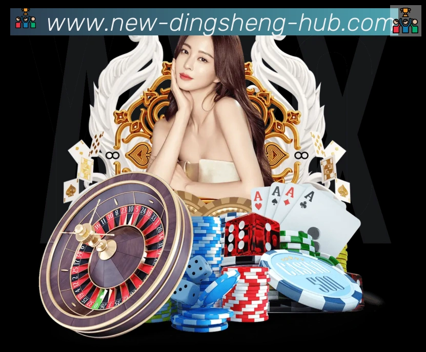 用户互动社区