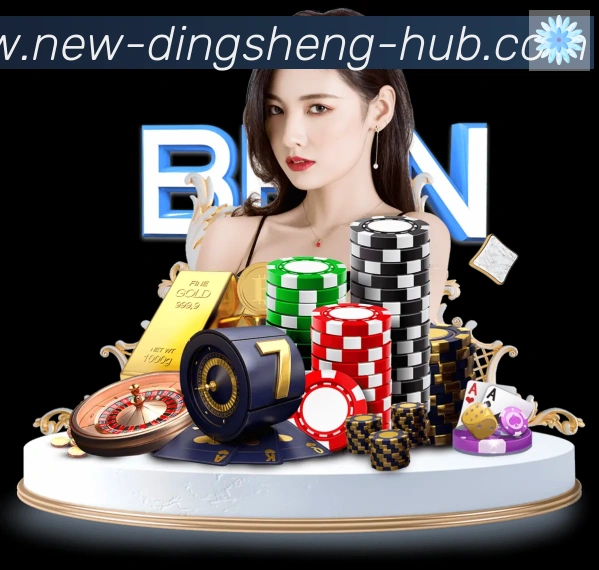多终端兼容