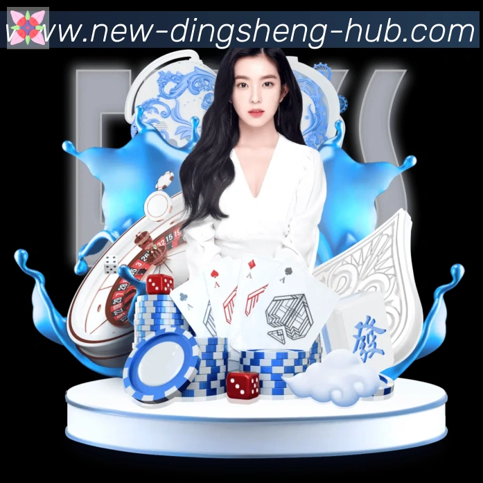 数据防护可视化